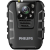 PHILPS携帯テープ音ビデオドレコダ1296 P高精細赤外線広角夜視カメラ現場記録計、正記録を取り、運転監視を行う。リアタム伝送VTR 8100標準装備+128 G
