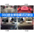 リンカーンMKC/MKX/MKZ 360度のパノラマイドレーコダーのブラレイン補助映像駐車監視ハイビアン映像無光夜視【ハイビドー1080 P】パケッジ32 G