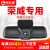 重庆R 8ドレーコダケの栄威RX 5 360 e 50 ERX 5混动専用隠蔽式ハイビジョン単品レンは、カドがない+パンがセットされています。