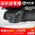 重庆ドライヴレーコダボラXC 60 XC 90 V 60 L S 80 L専用隠し家ハビィは、自分でインストしているダブンズを送る。
