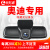 重庆R 8专用ドラブレーコダはBMWアウディップビクティック・サウンドトラックである。ドラック・ドレース32をデビルとして送る。