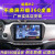 チャレンネレンレンレンレンレンレンビデオH 2 h 2 360度のパノラマイドレーブダ超清夜视王1080 Pバーク映像パノラマ驻车システムは、テレビで见られます。