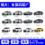 海深アウディQ 3/Q 5 L/Q 7/A 4 L/A 3/A 5 L/A 6 L/A 8専用用隠しハビ・ドゥンラ・ブダグレー17車種アウディA 4 L高配合原車のレイズ付