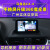 テレビャネルはマツダCX-5/4アーツ昂克赛拉360度のパノラマバーク映像ドレーコで夜清テレビ王1080 Pを超えるということです。高清尊享版360パノラビデオです。