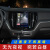 車の眩い仕のボンドレーバー360パノラマXC 90 XC 60ハイビル夜想王バー映像改造専門部品のボアボックス90ドラレコーダー360。