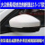 フォックスゲームの新しさサーンタナの浩新ジェッタの车の镜の外を适用してください。