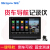 WEIGAVT 11 S大画面7インチドレーベルダーでバーク映像一体機Android sumaサウンド制御多機能駐車監視前後ダブレーキ計7インティークランダー記録画32 Gカード28 m線【セト6】