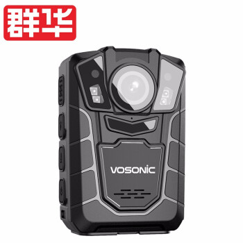 VOSONIC(VOSONIC)I 8执法录画器4 G全世界通视频アリアタムGPS测定アリアタム対话内蔵64 G