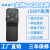 YiltongP 3 miniカマラ高清赤外線夜法記録計録音カメレオン携帯型小型カマラP 3夜間版にはメモイがあらせん。