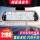 フルスクリーンストリームメディア雲鏡+64 Gメモリカード