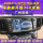 テレビ番組：夜視王360全景＋バック＋ドライブレコーダー