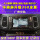 テレビチャンネル：夜視王尊享版360パノラマ+バック+ドライブレコーダー