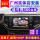 道路テレビ：超清版360パノラマ+バック+ドライブレコーダー